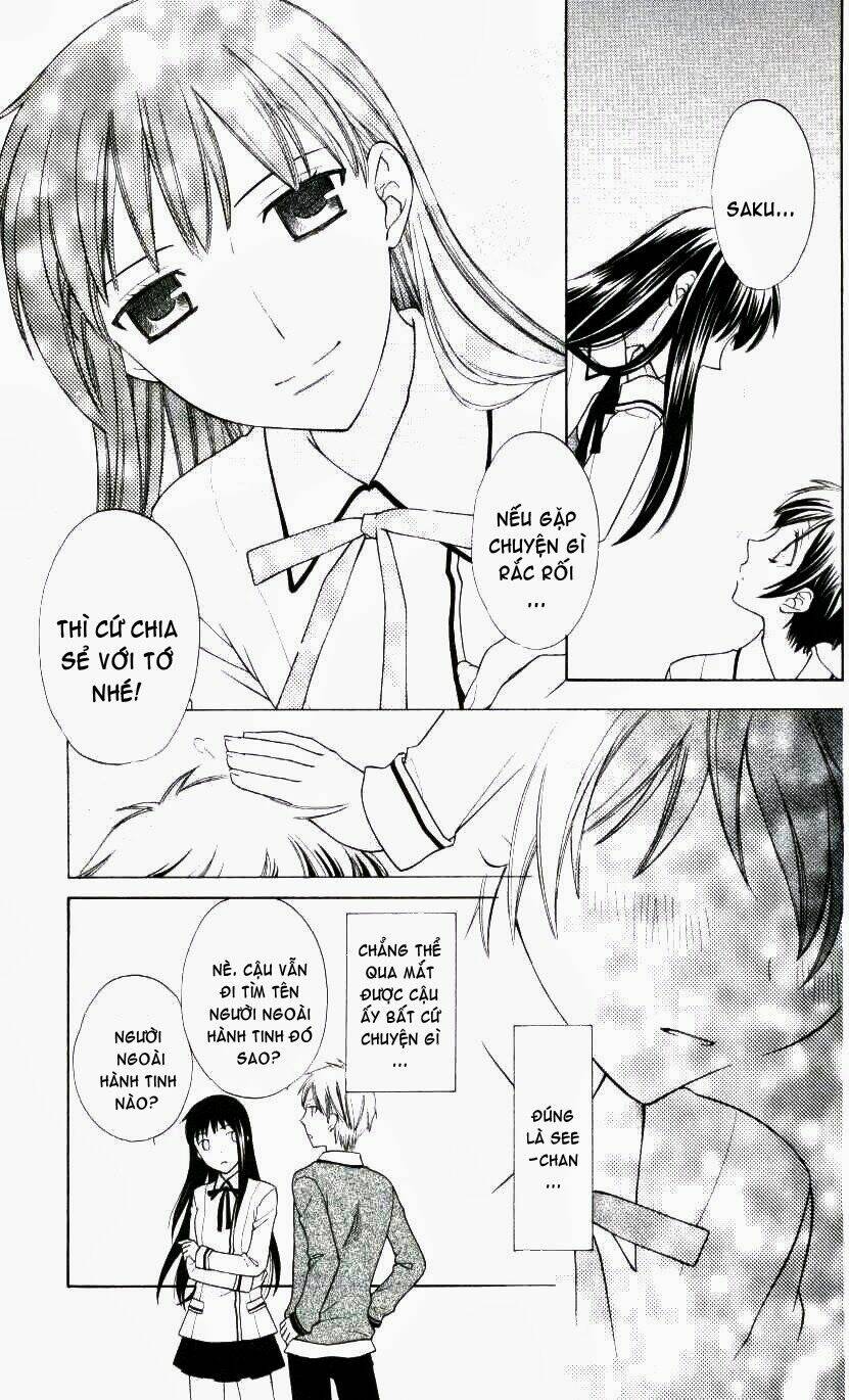 hoshi wa utau chapter 5 10