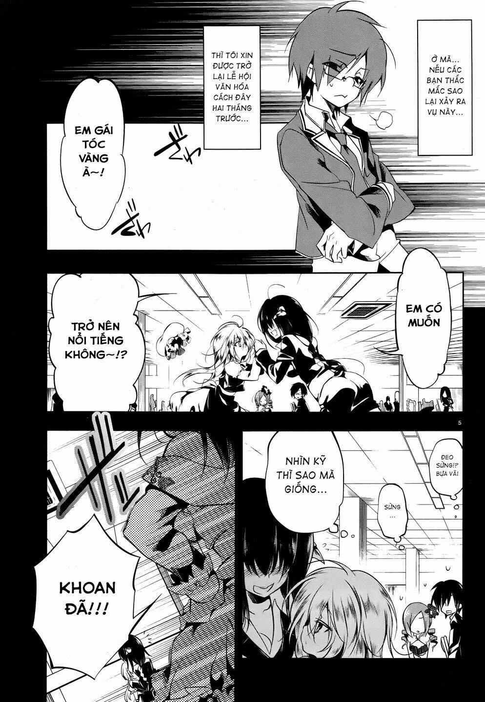 kebukurohatsu zensekai yuki! chapter 16 4