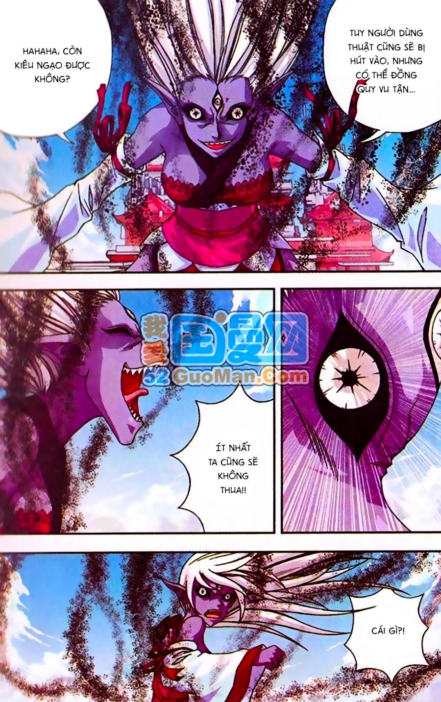 thâu tinh cửu nguyệt thiên chapter 268 17