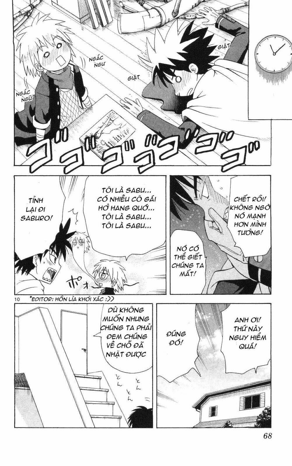 hajimete no aku (caf) chapter 62 10