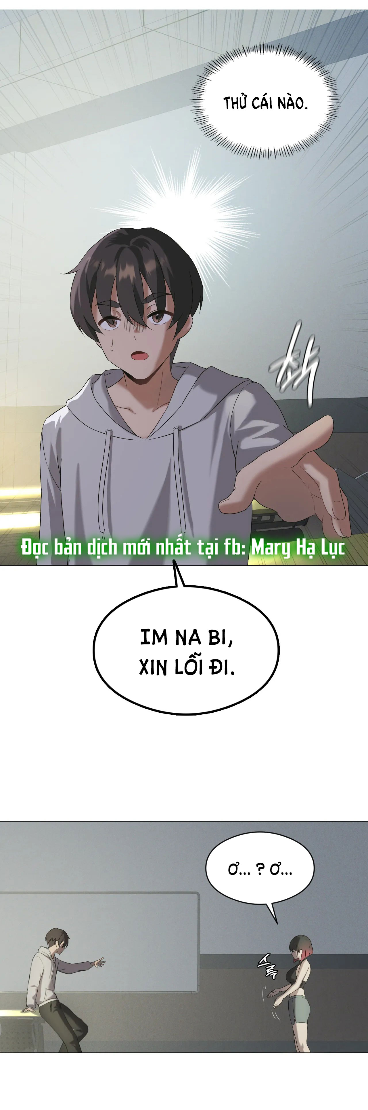 [18+] thăng cấp đến khi hài lòng chapter 9.2 17