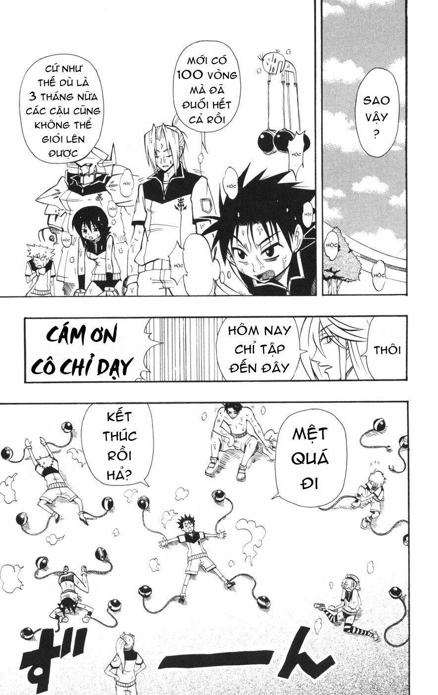 saga of queen knight chapter 47 12