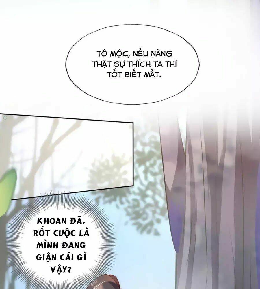 điềm mỹ chi huyết chapter 21.2 20