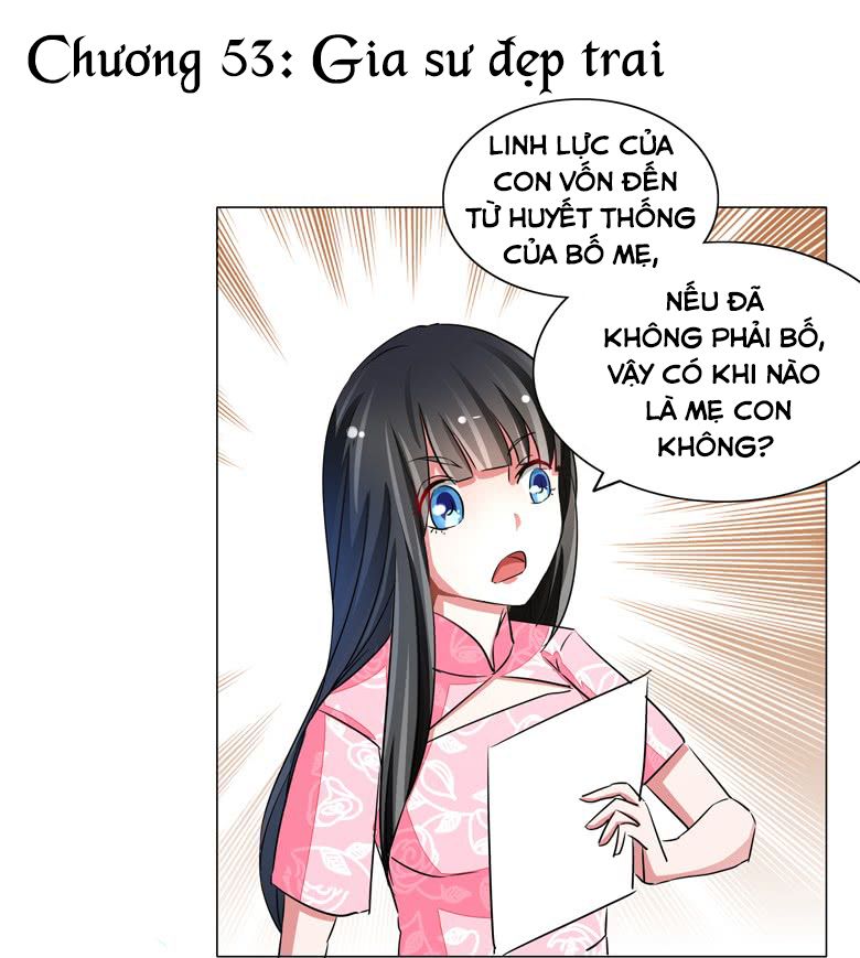 Dân Quốc Yêu Văn Lục chapter 53 - Trang 1