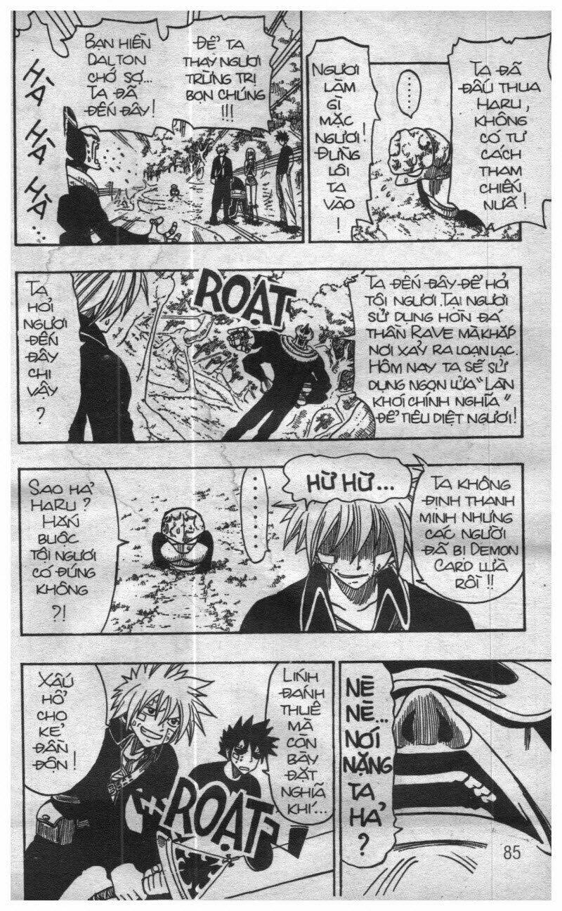 rave master (scan) chapter 17 135