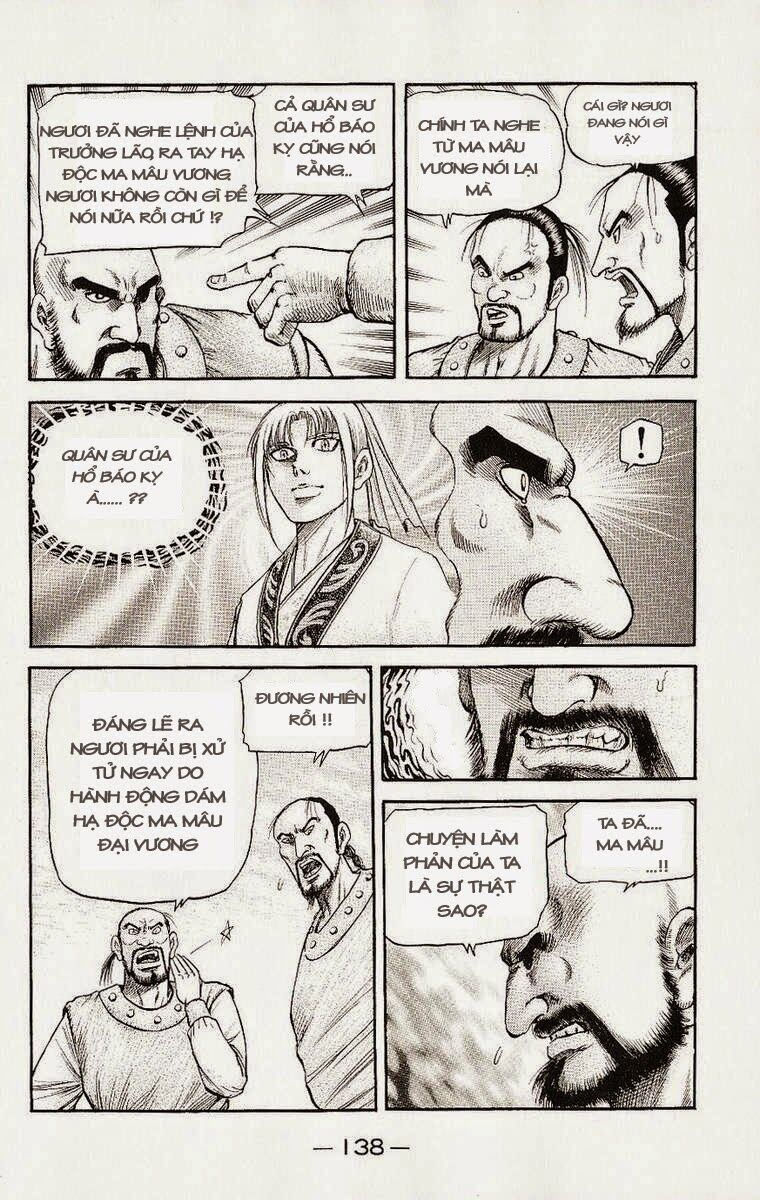 chú bé rồng - ryuuroden chapter 133 11