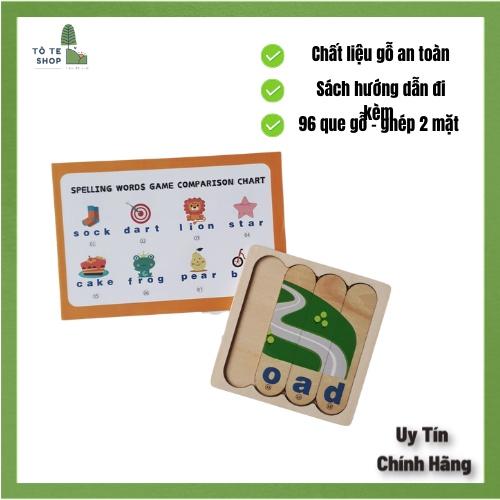 Xếp hình gỗ 3D Word Puzzle - Que Ghép gỗ có hình ảnh và chữ tiếng Anh kèm sách hướng dẫn, đồ chơi ghép hình gỗ 2 mặt Mon