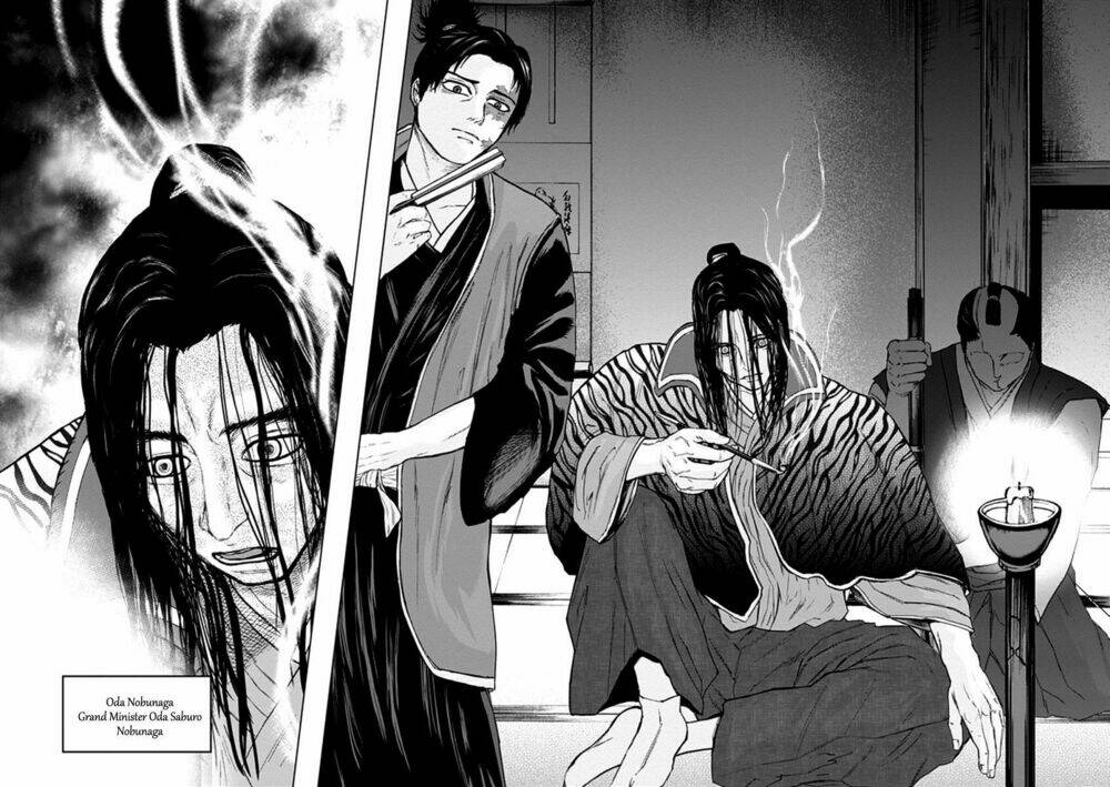 gunjou senki chapter 20 6