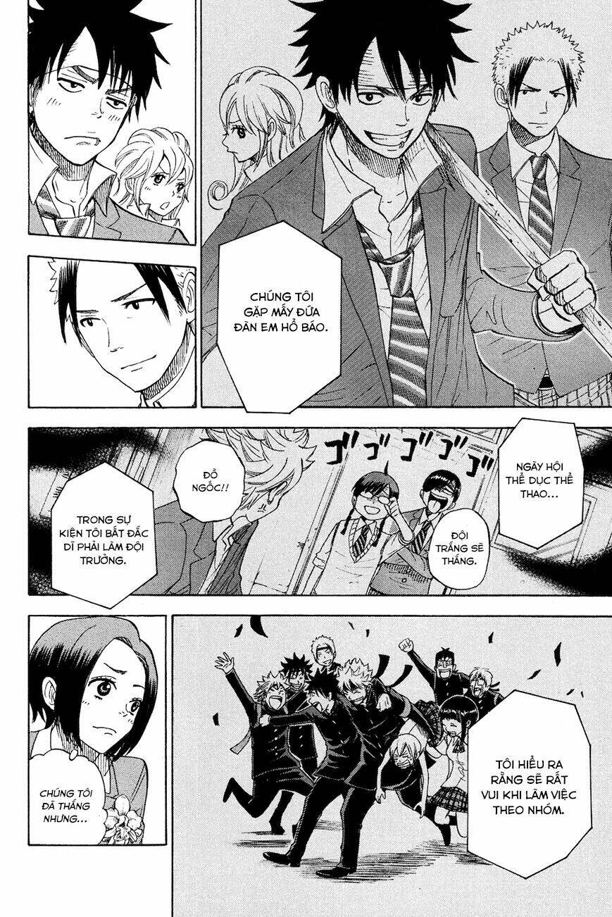 yankee-kun to megane-chan - nhóc quậy và nhỏ 4 mắt chapter 209 15