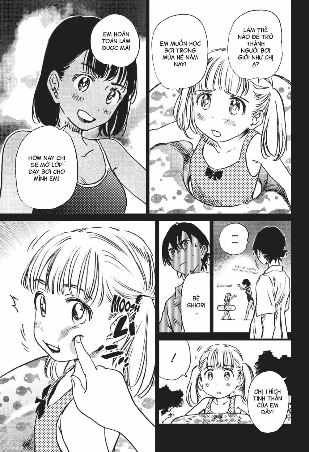 summer time render chapter 45 10