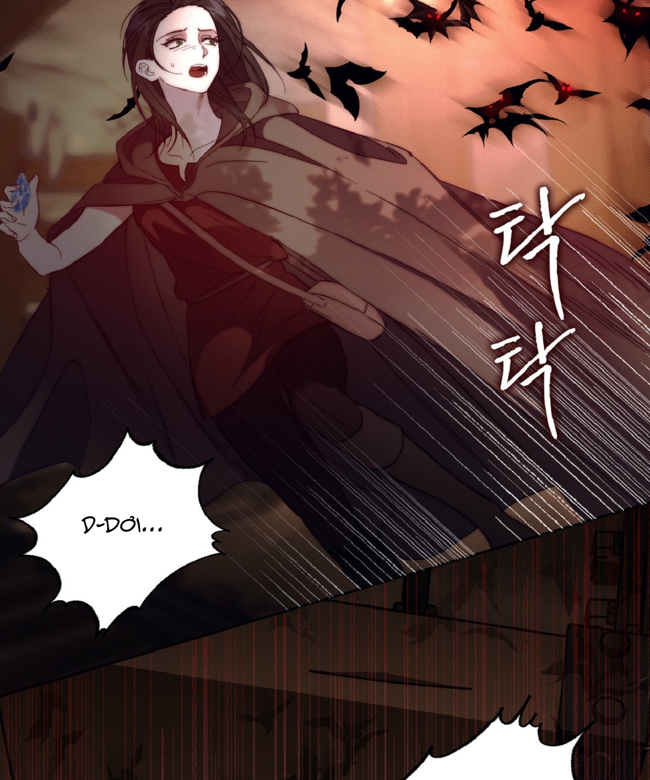Khách Không Mời Mà Đến Của Thiên Đàng chapter 2.2 - Trang 9