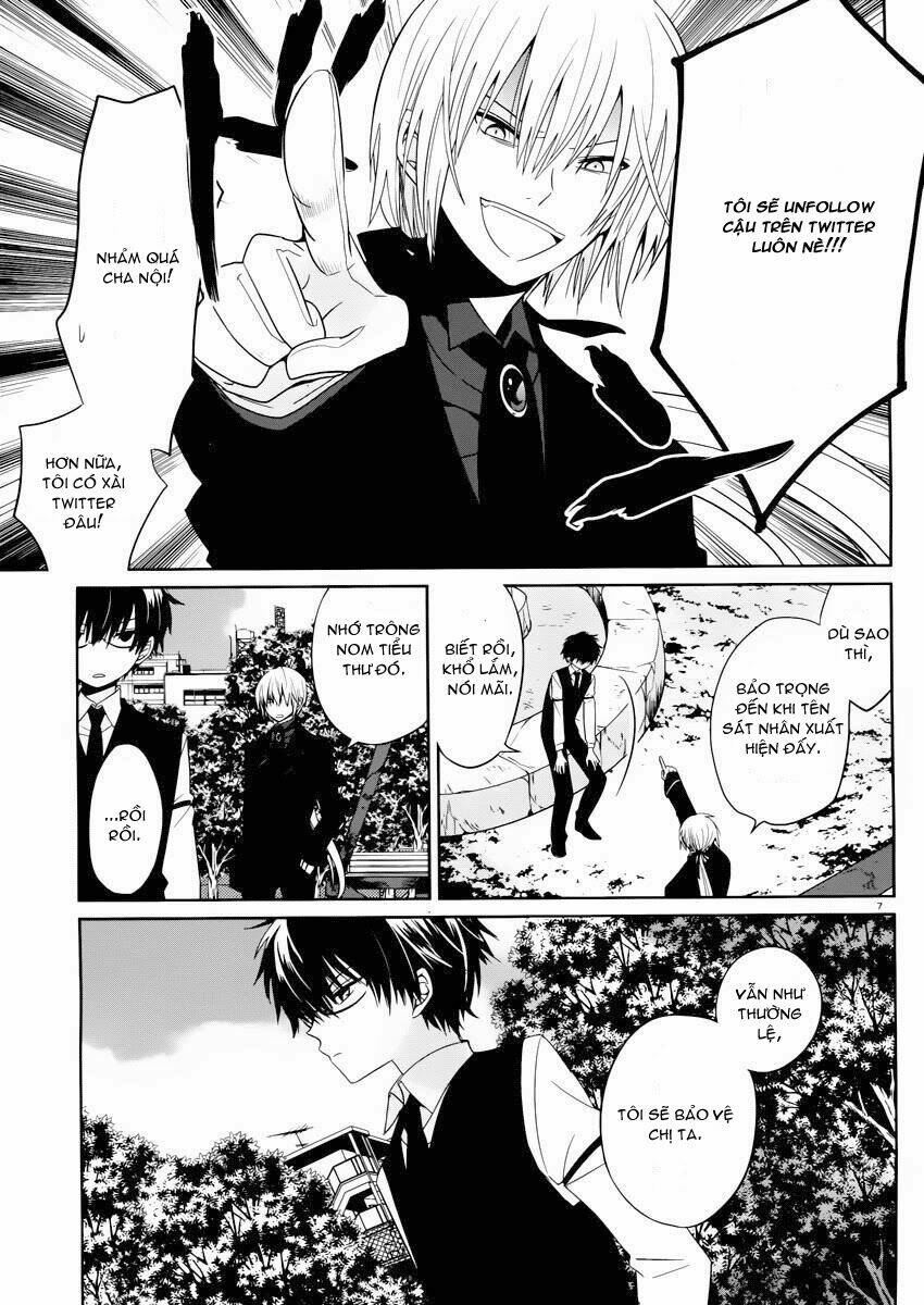 boku to senpai no tekken kousai chapter 3 9