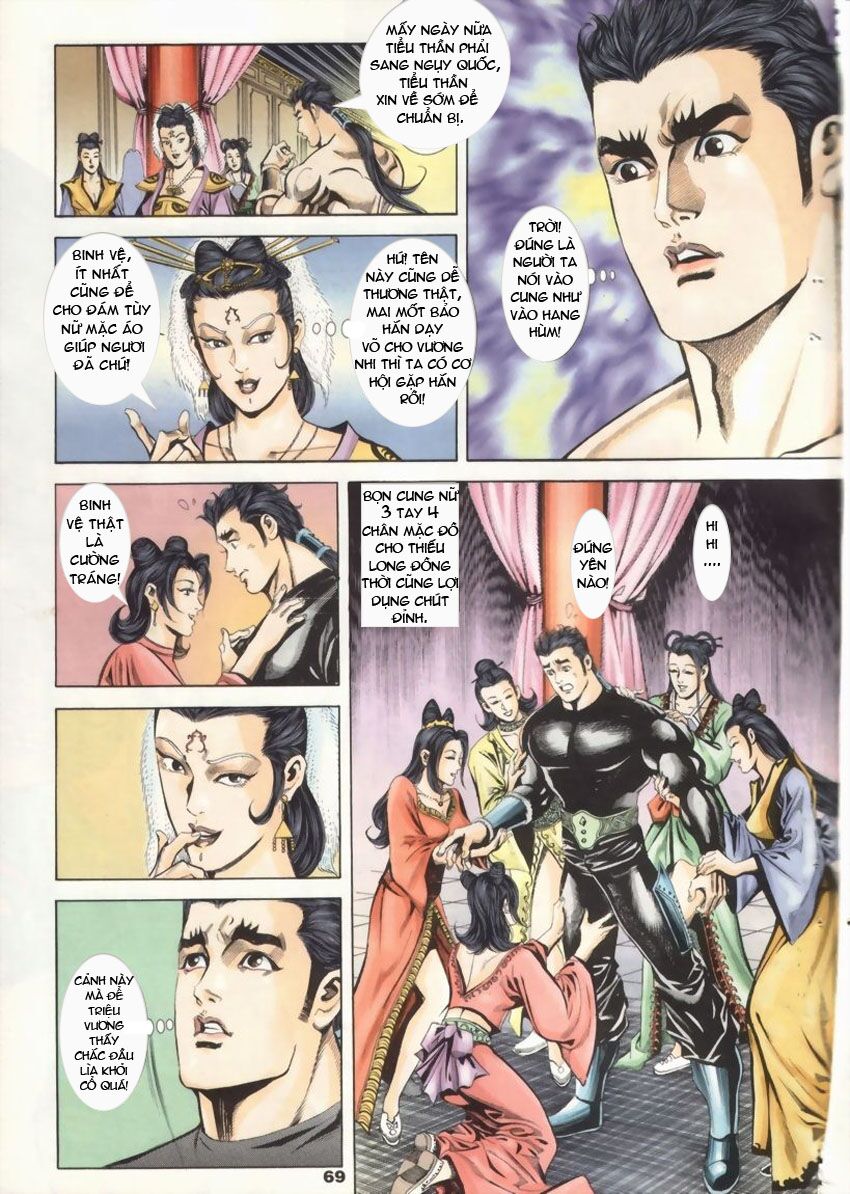 tầm tần ký chapter 17 8