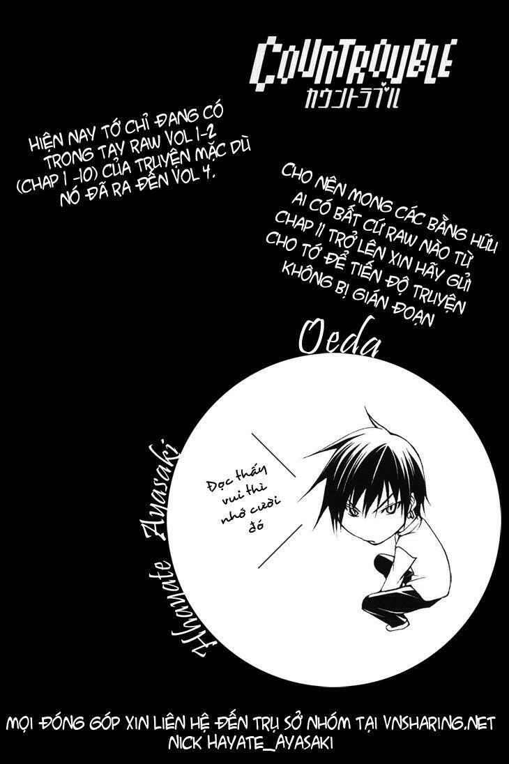 countrouble chapter 4 1