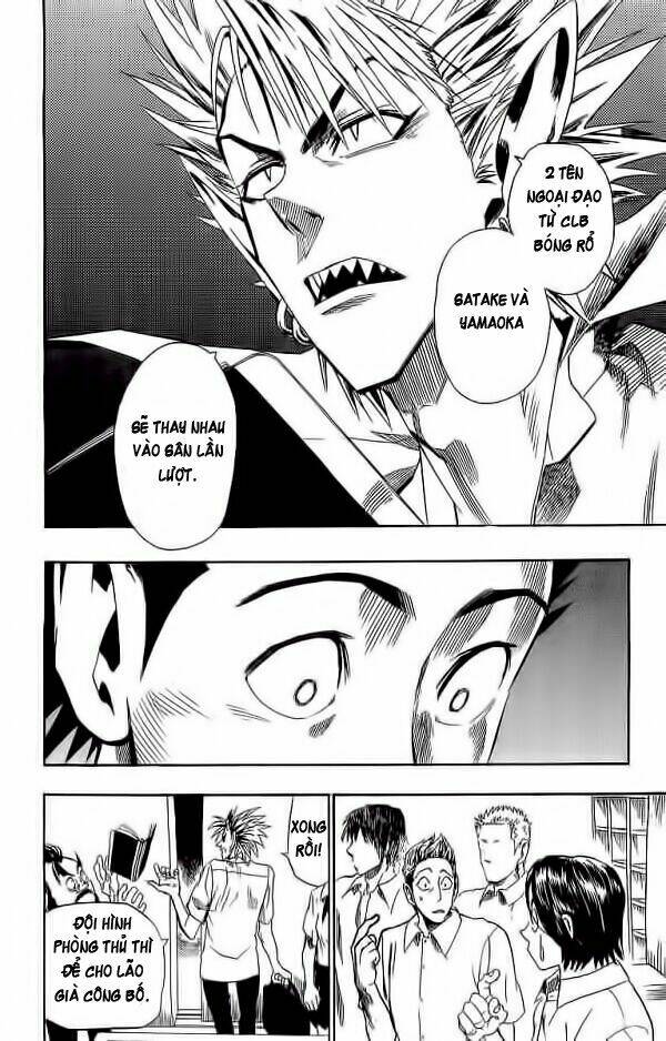 lá chắn mắt chapter 90 11