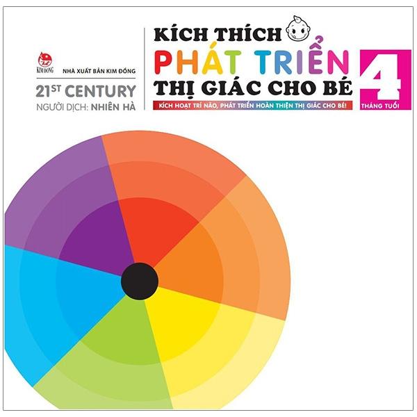 Sách Kích Thích Phát Triển Thị Giác Cho Bé – 4 Tháng Tuổi Tái Bản 2019