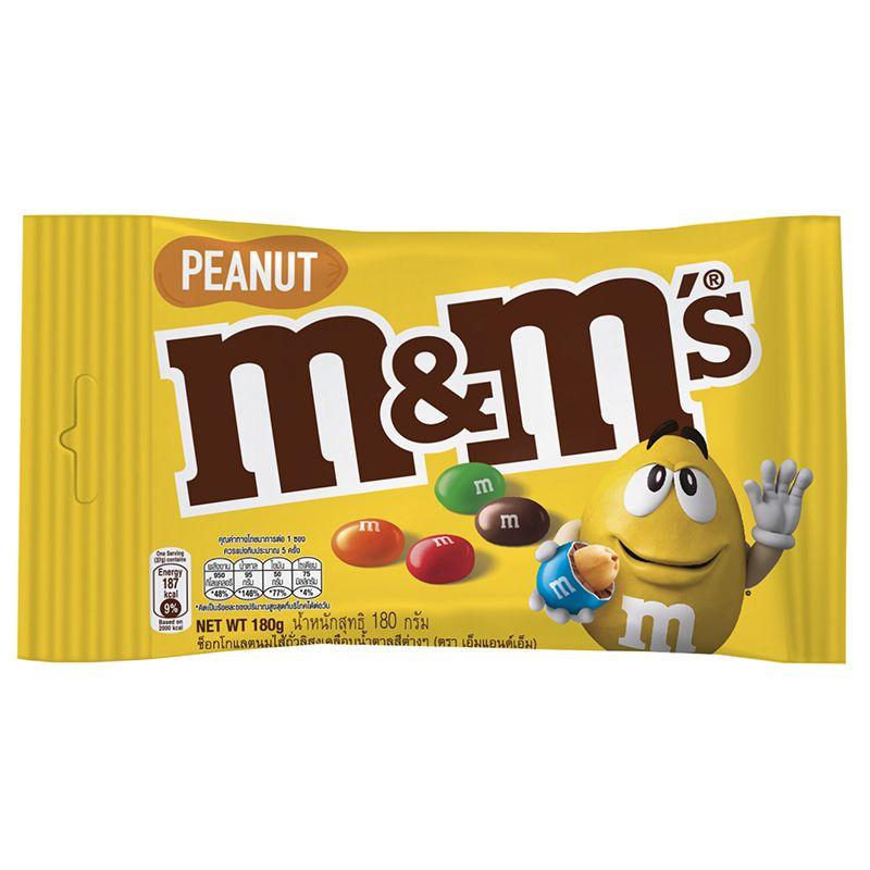 Kẹo Socola Sữa Nhân Đậu Phộng M&Ms Gói 180G – 9300682001069