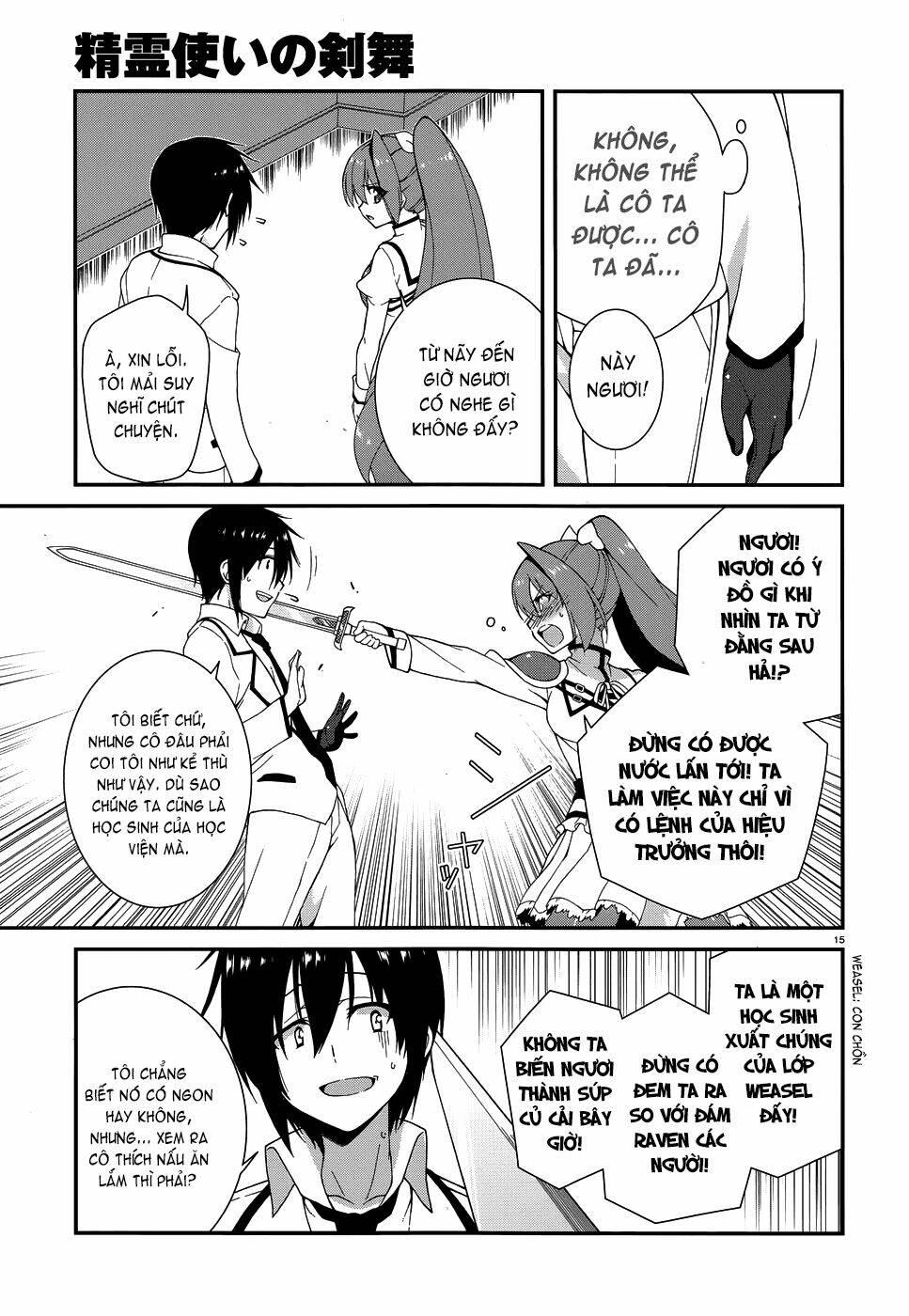 seirei tsukai no kenbu chapter 4 16