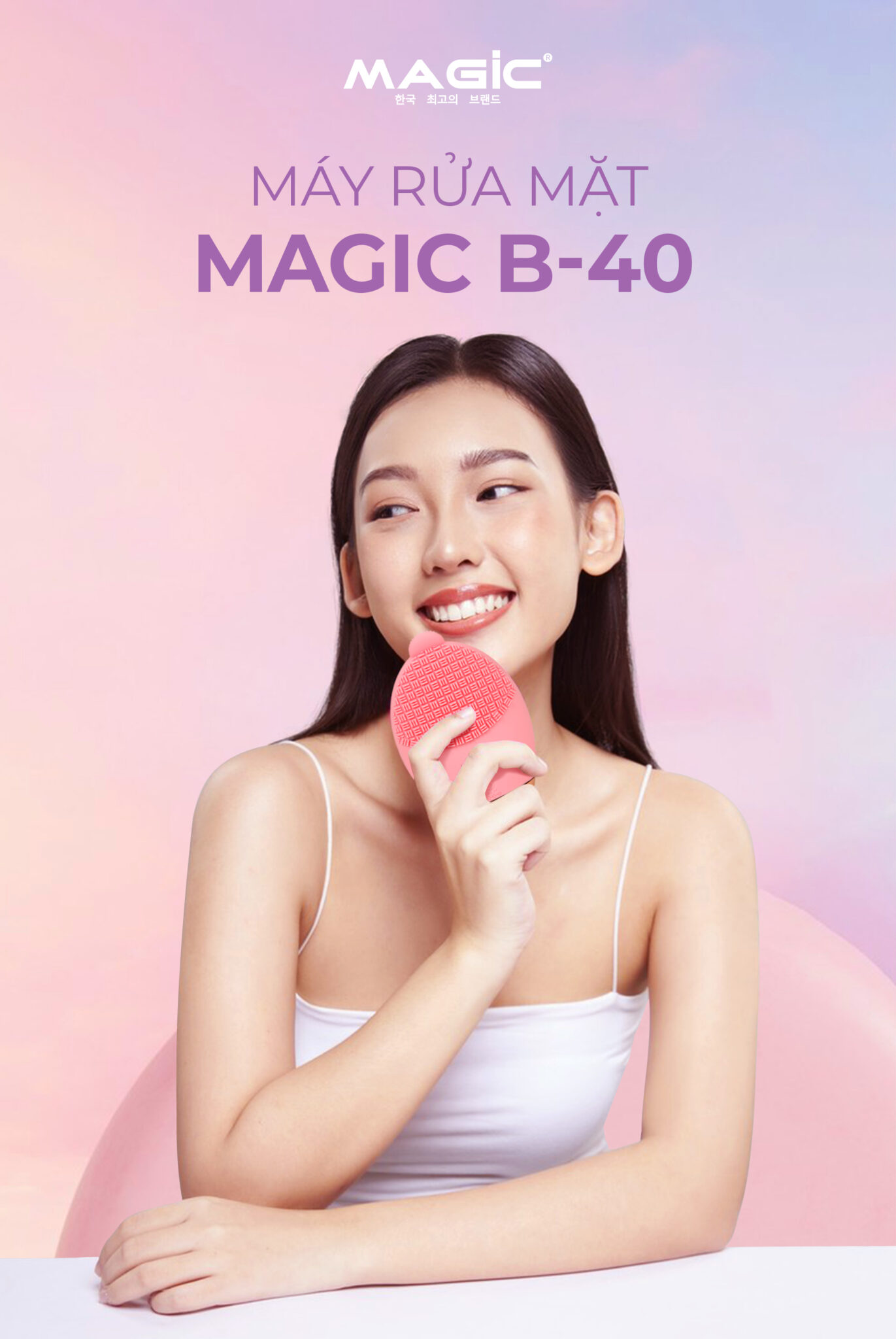 Máy Rửa Mặt MAGIC B-40 Hàng chính hãng