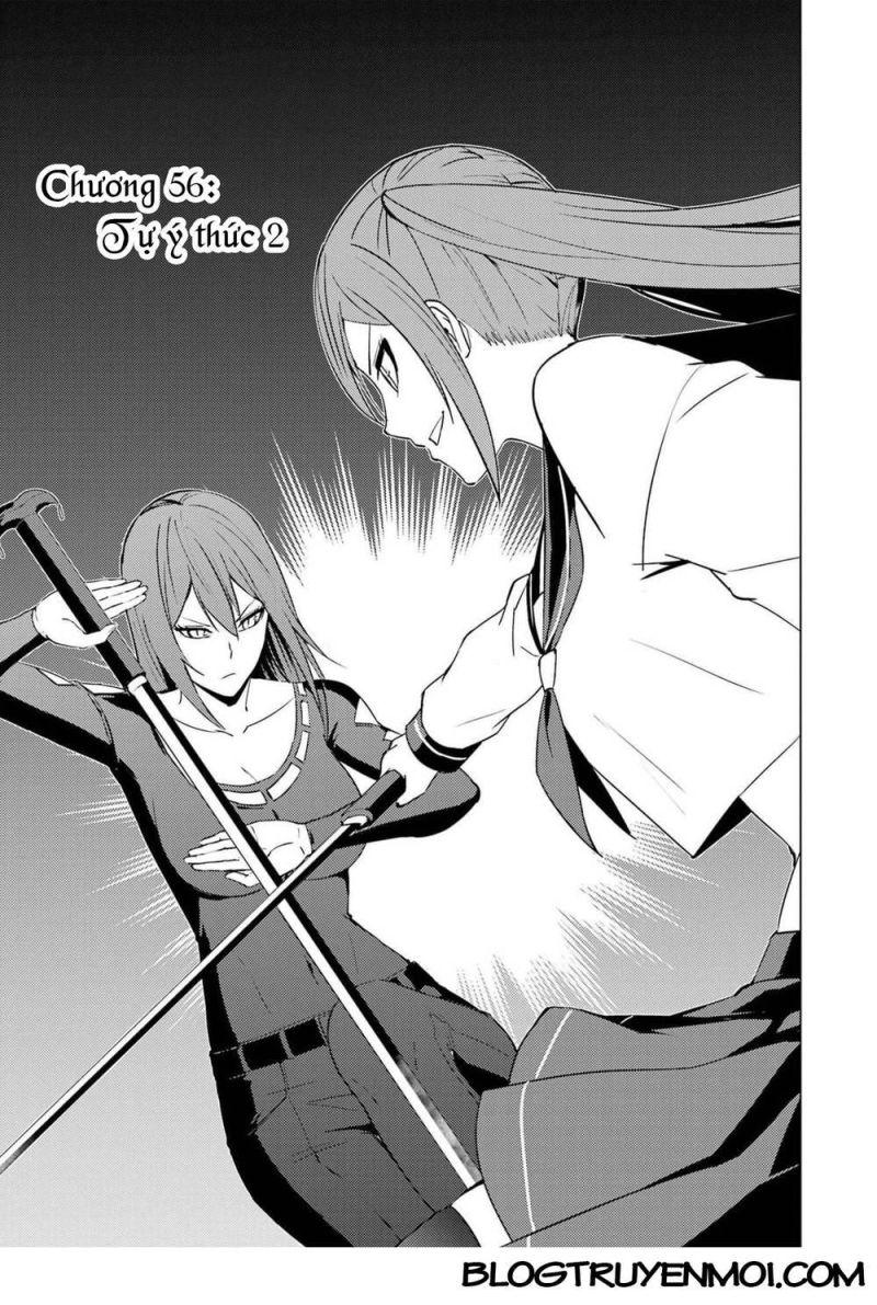 ore no genjitsu wa renai game?? ka to omottara inochigake no game datta chapter 56.1 2