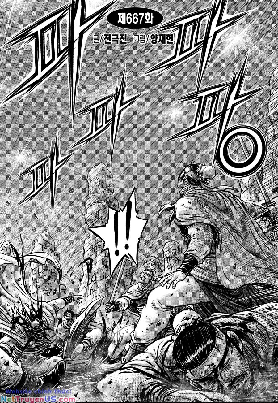 hiệp khách giang hồ m chapter 667 1