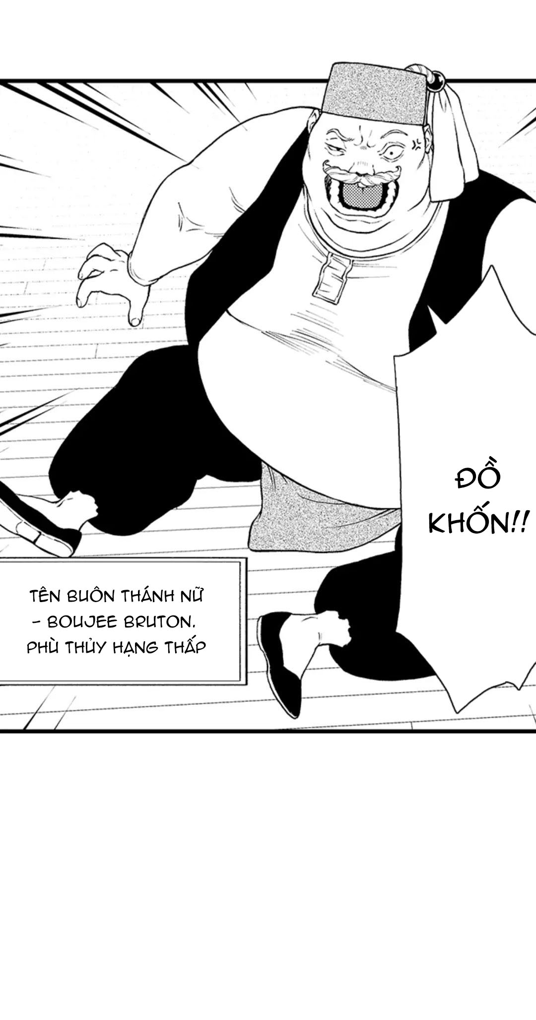 Gửi Em Gái Yêu Dấu, Anh Trai Em Trở Thành Thánh Nữ Mất Rồi chapter 38.2 - Trang 30