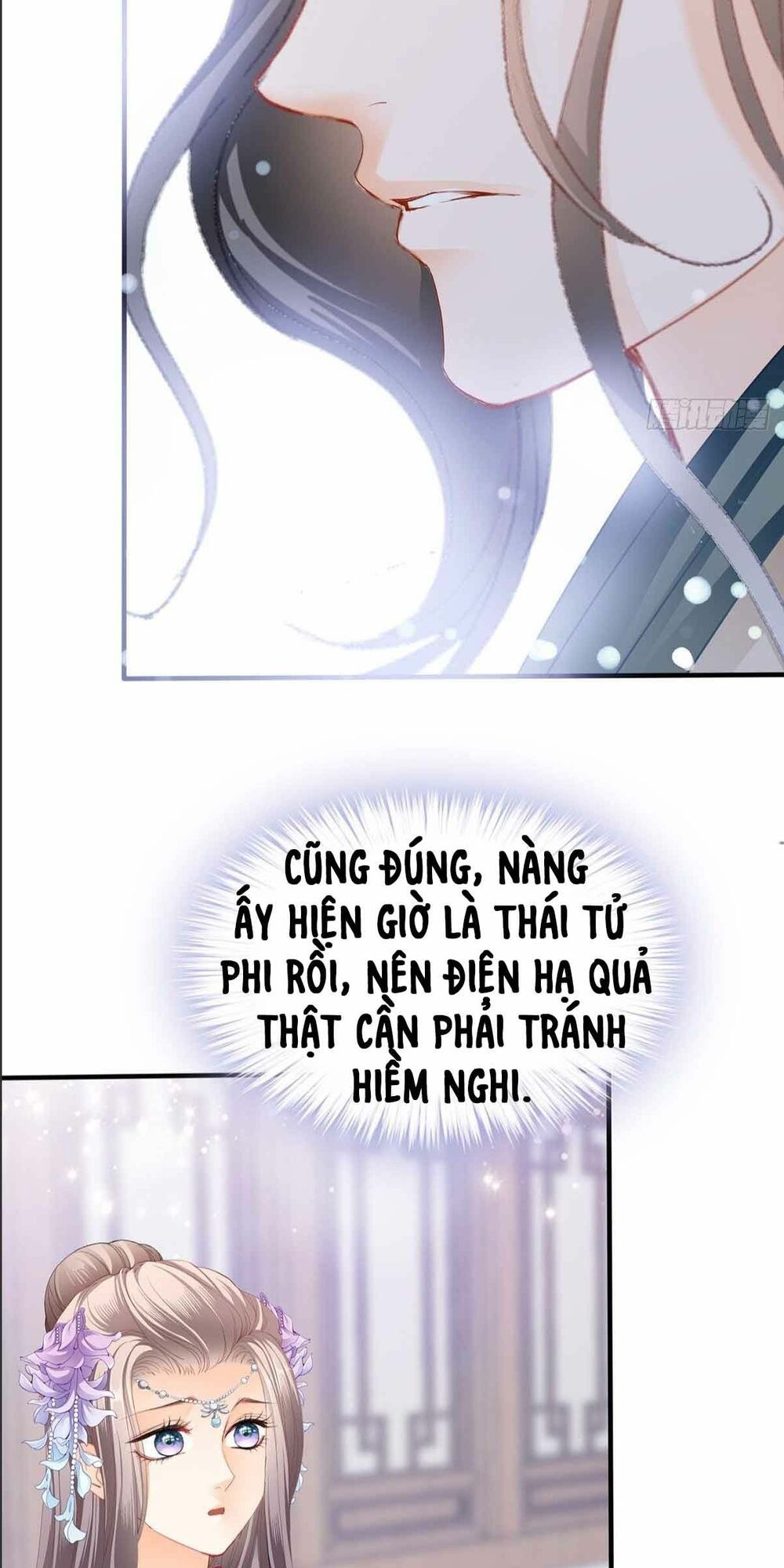 bổn vương muốn nàng chapter 76 17
