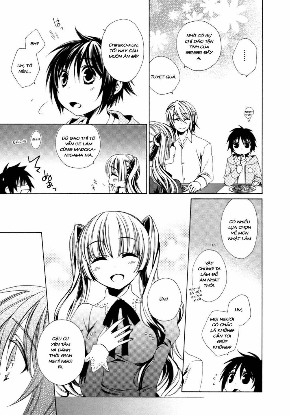 shounen maid chapter 14 16