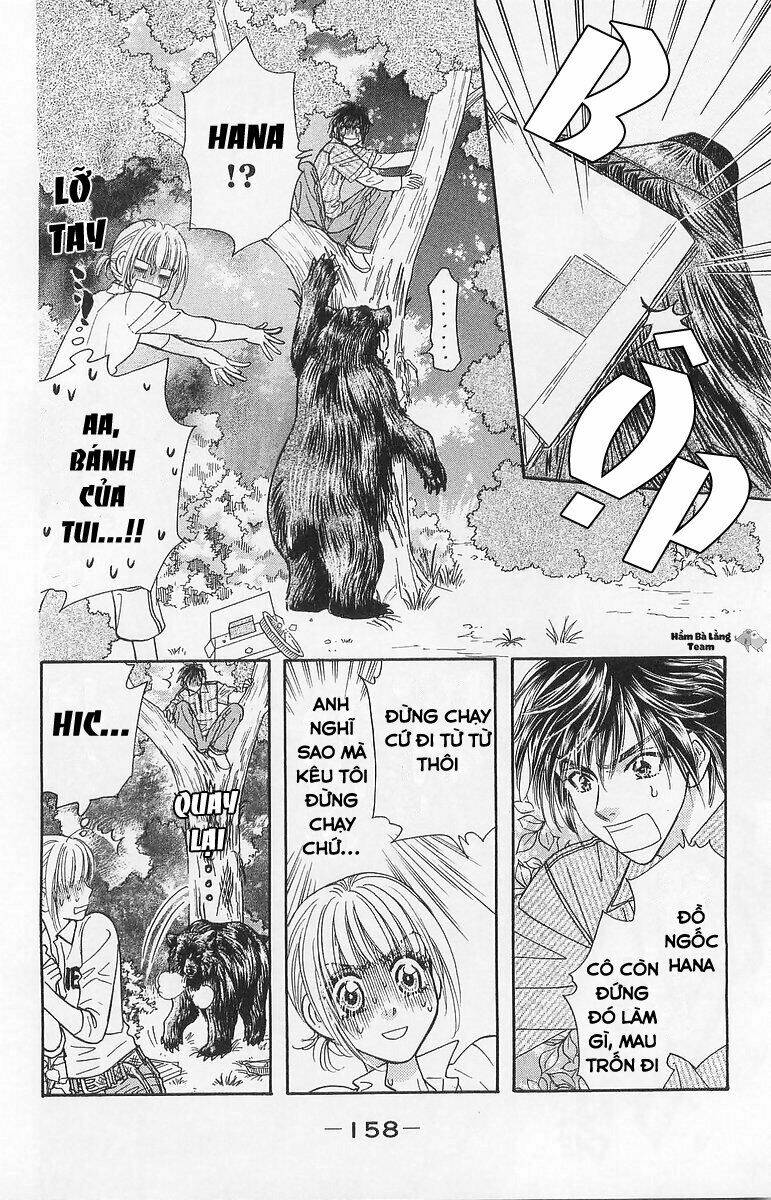 gokuraku seishun hockey club chapter 4 5
