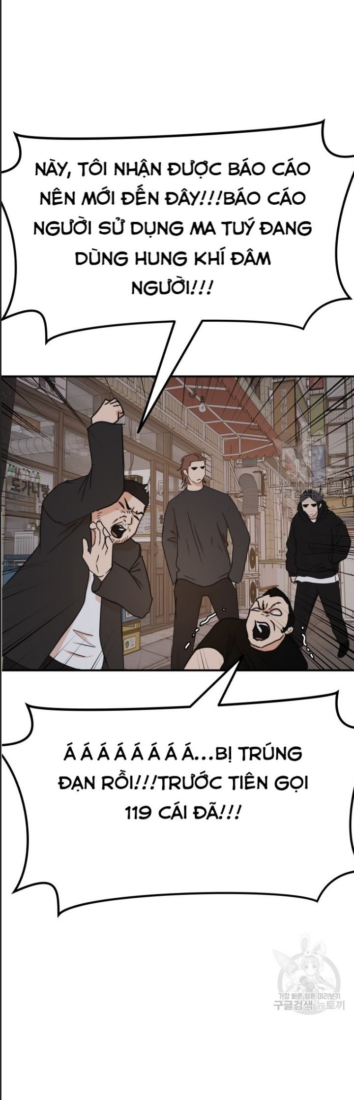 bạn trai võ sĩ chapter 101 7