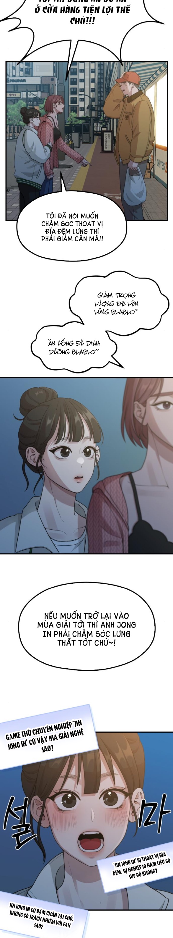 Cuộc Sống Của Tác Giả Truyện Người Lớn chapter 18.2 - Trang 14