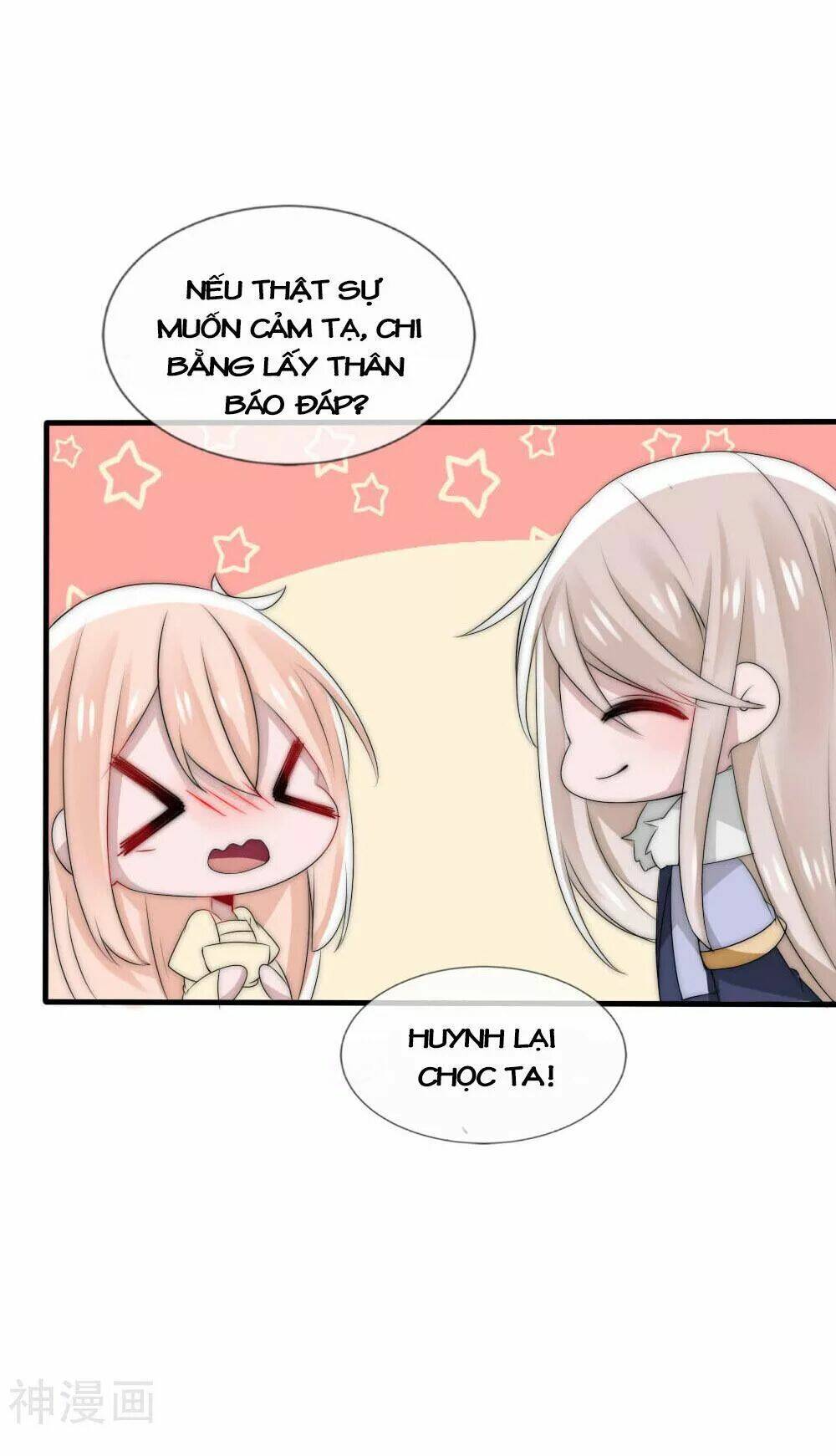 kế hoạch sủng ái của tiểu công chúa chapter 48 13