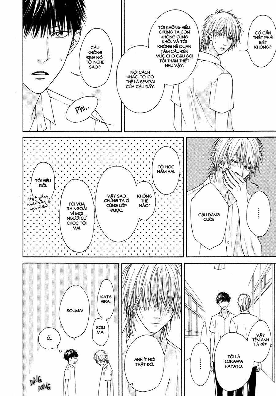 blue lust chapter 1 22