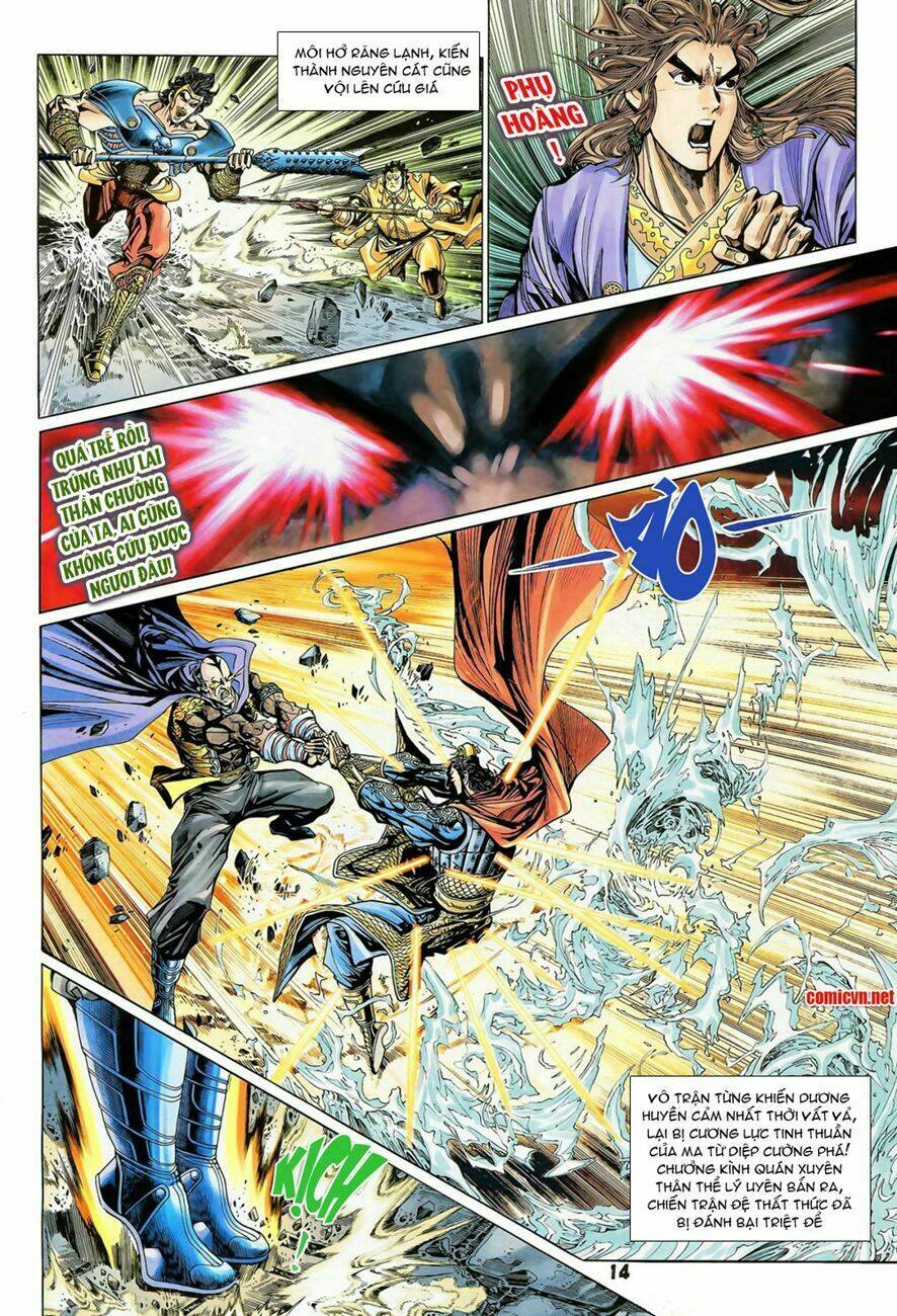 thiên tử truyền kỳ 4 - đại đường uy long chapter 76 16