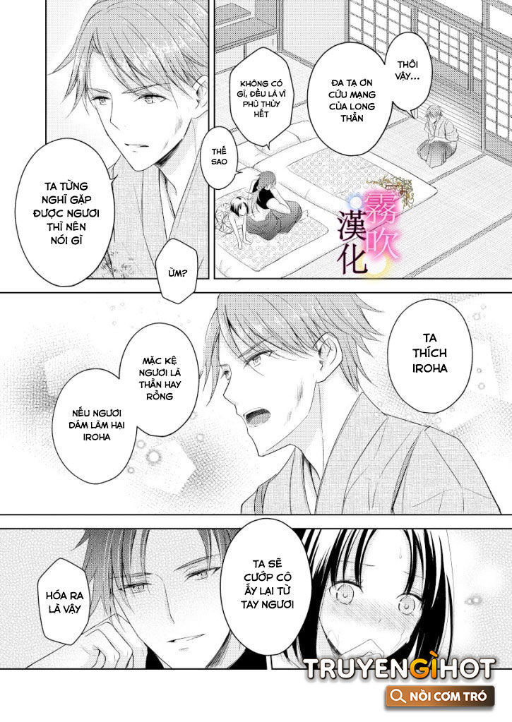 vu nữ của long thần đai nhân chapter 1.2 4