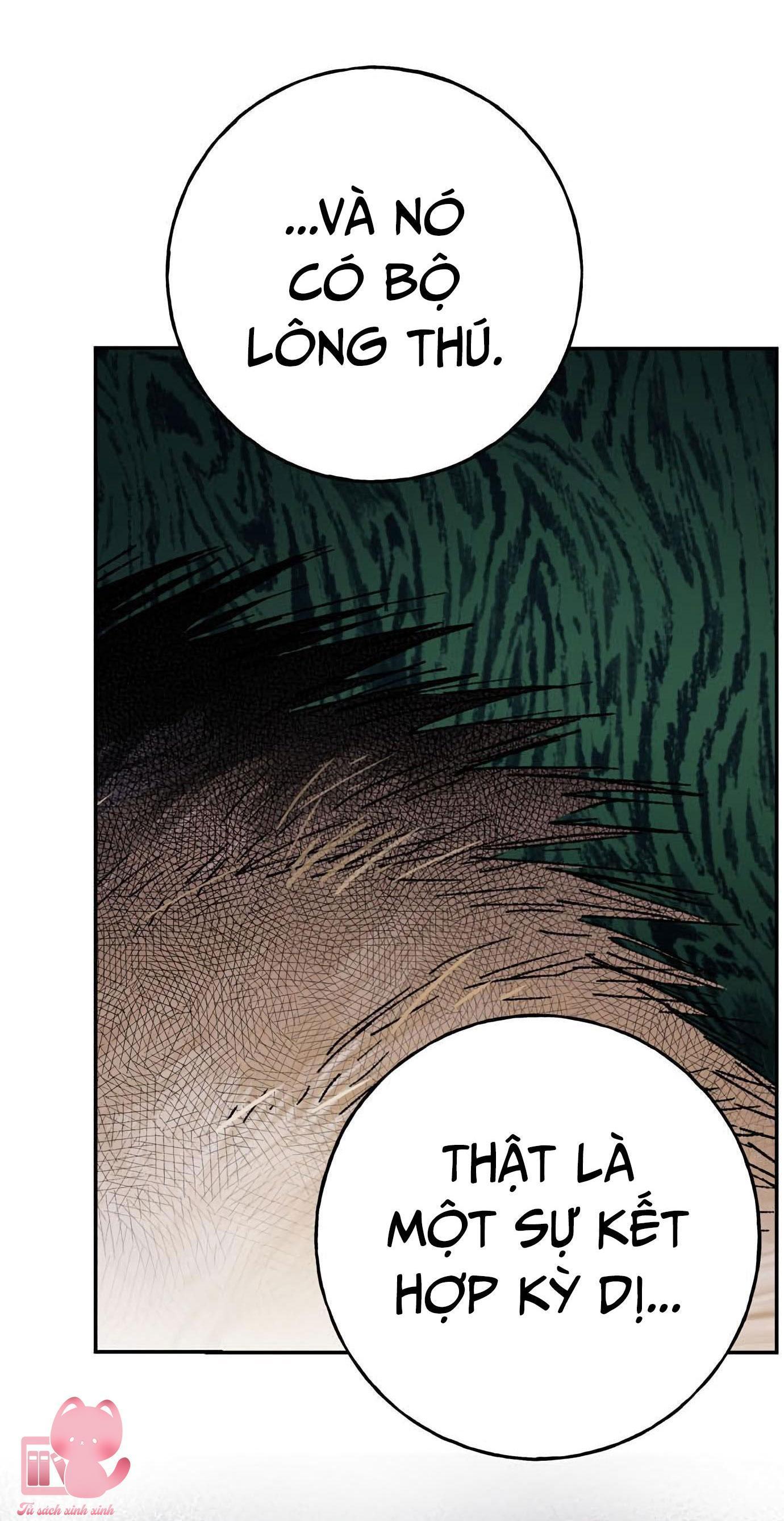 (hybe - le sserafim) crimson heart chapter 4 88