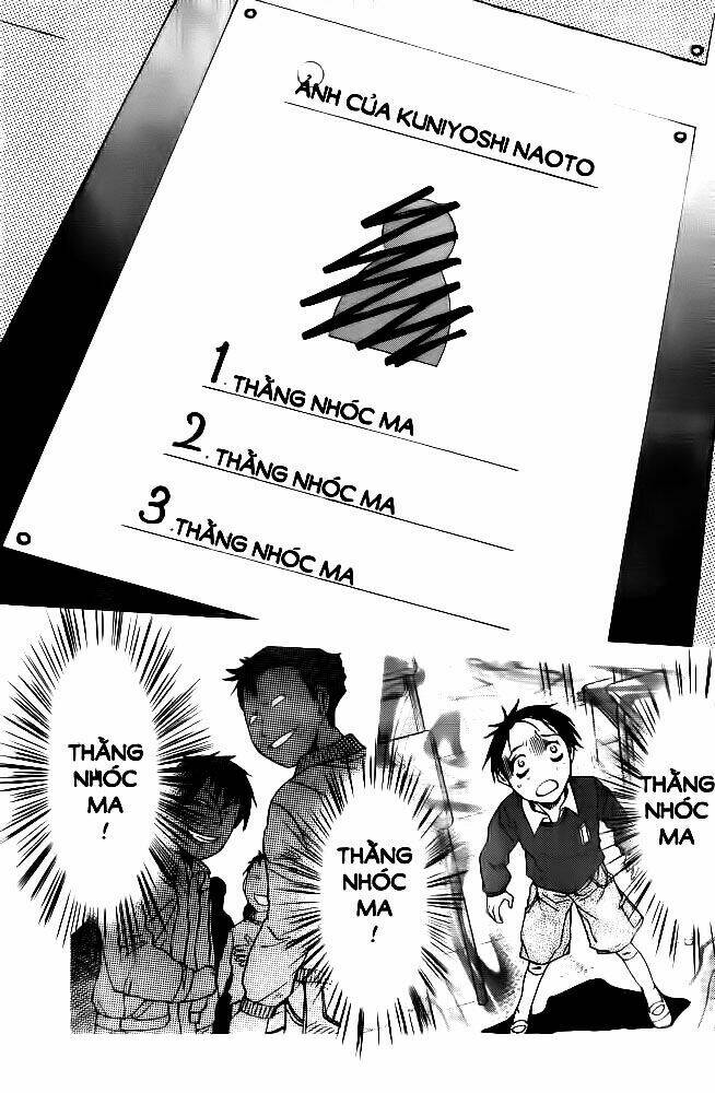 underdog chapter 1 15