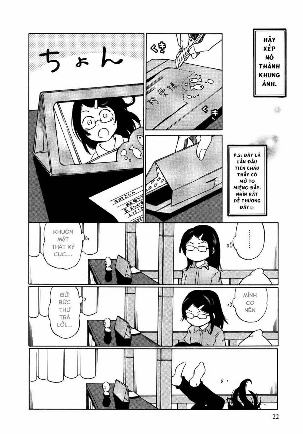 yuuyake rocket pencil chapter 7 26