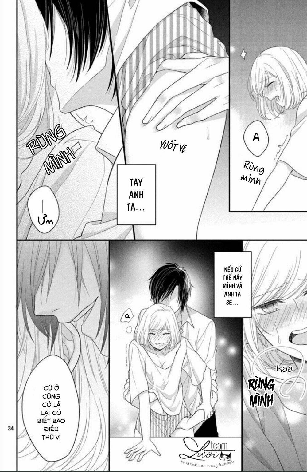 shousetsuka-sama wa, monmon shitagaru chapter 1 37