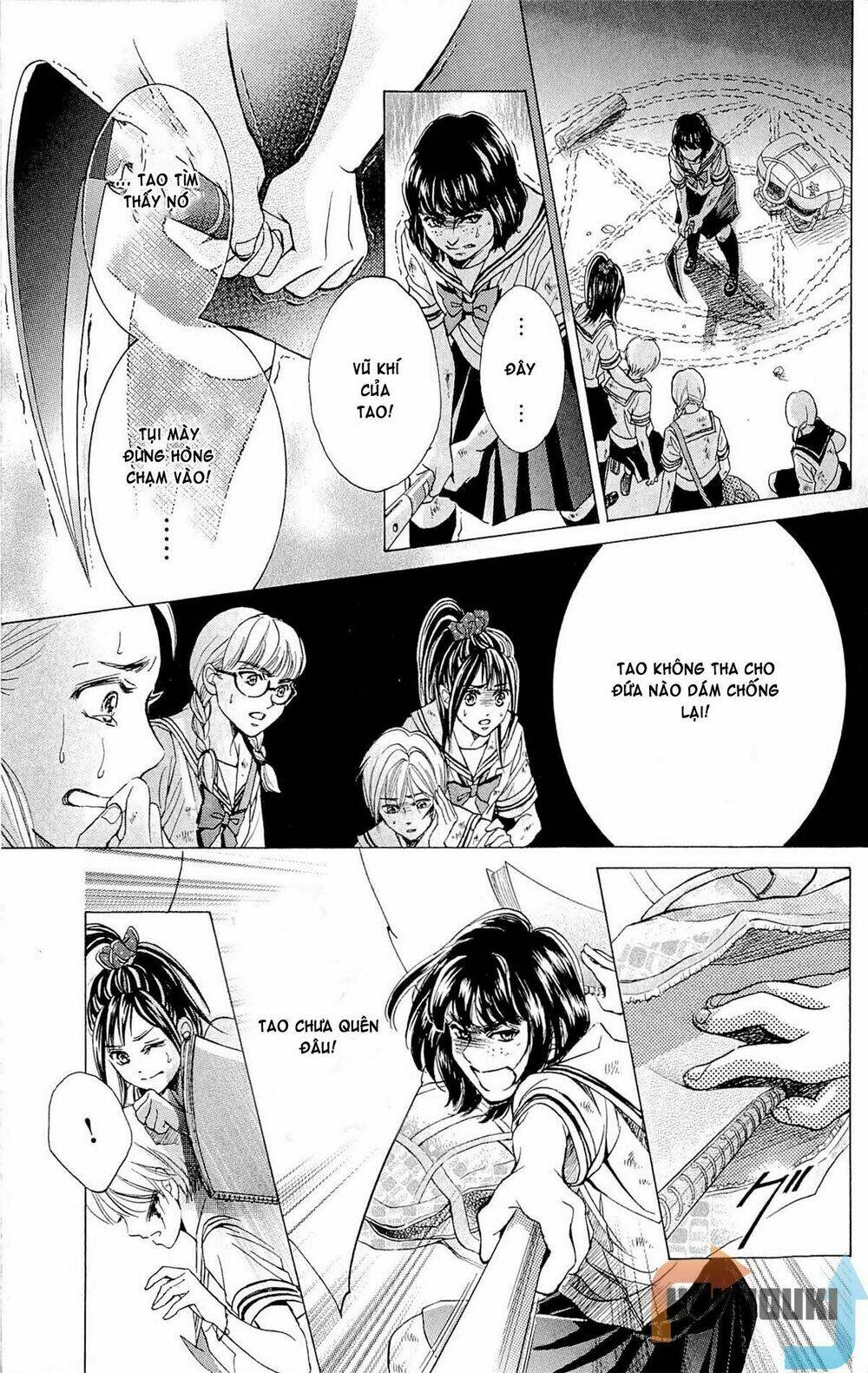 limit chapter 2.1 18