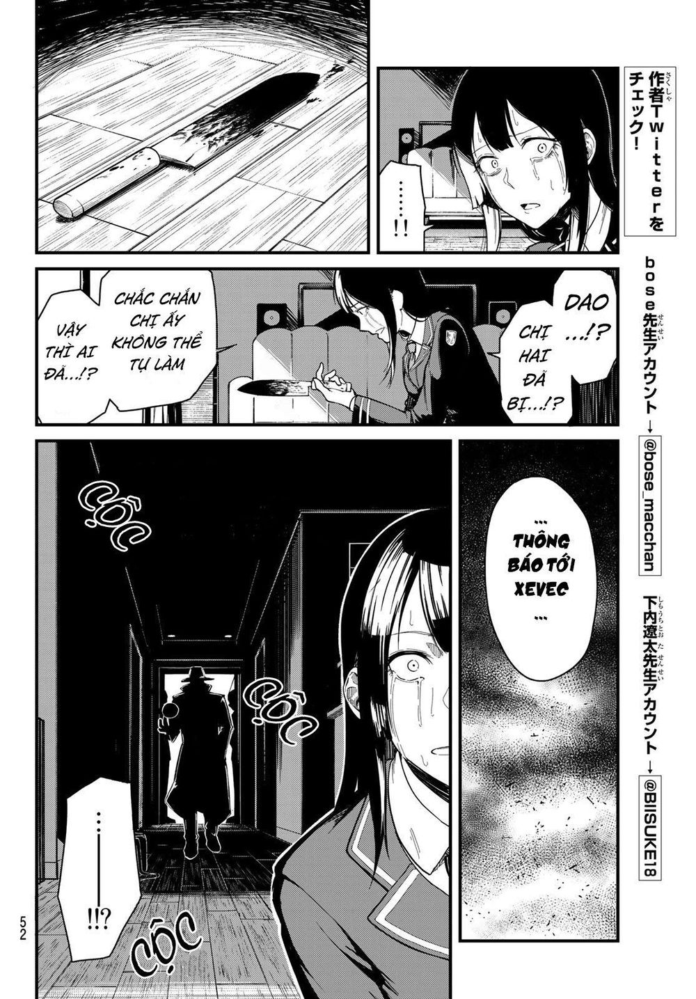 hệ thống xevec chapter 2 13