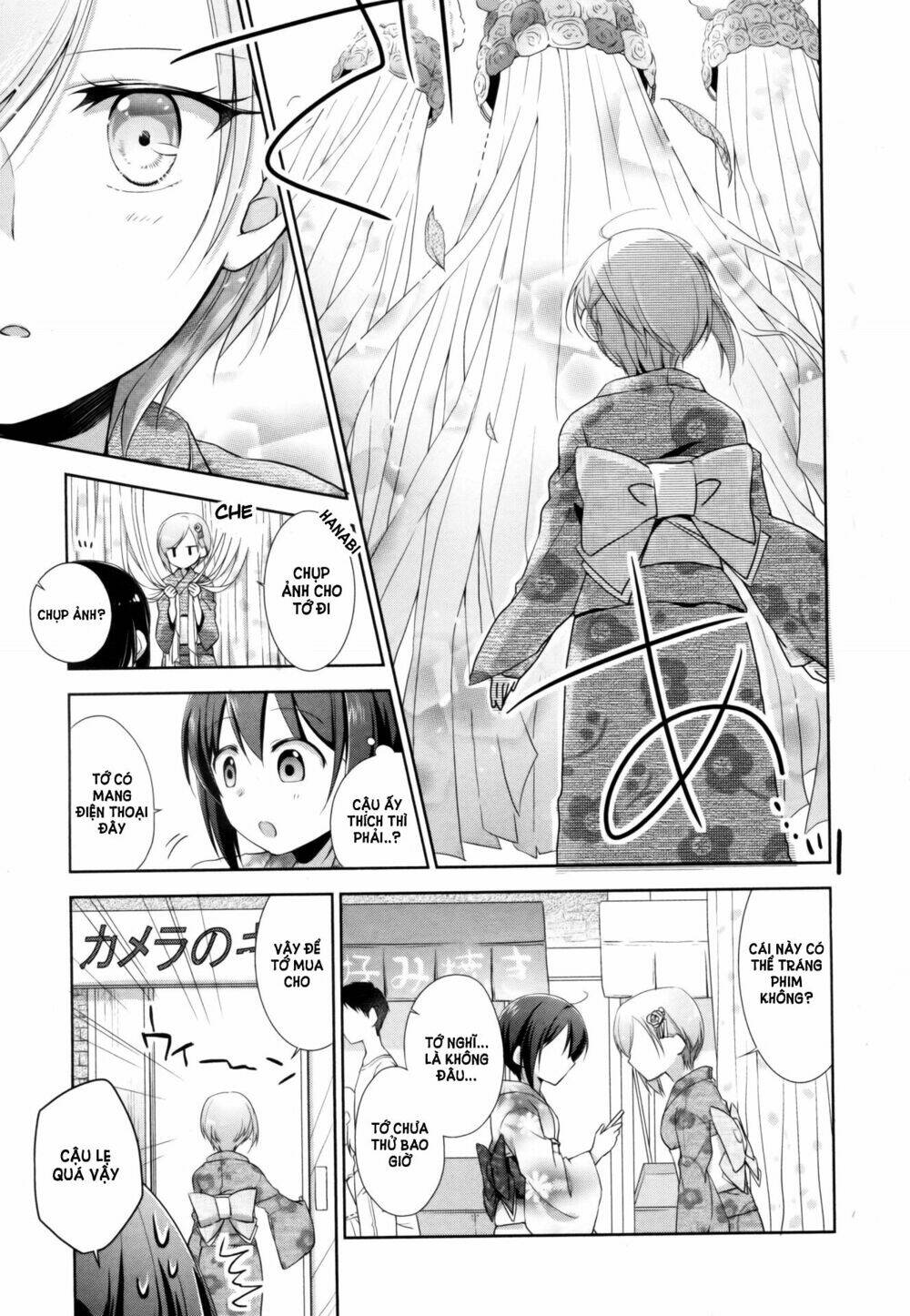 tachibanakan to lie angle chapter 7 19