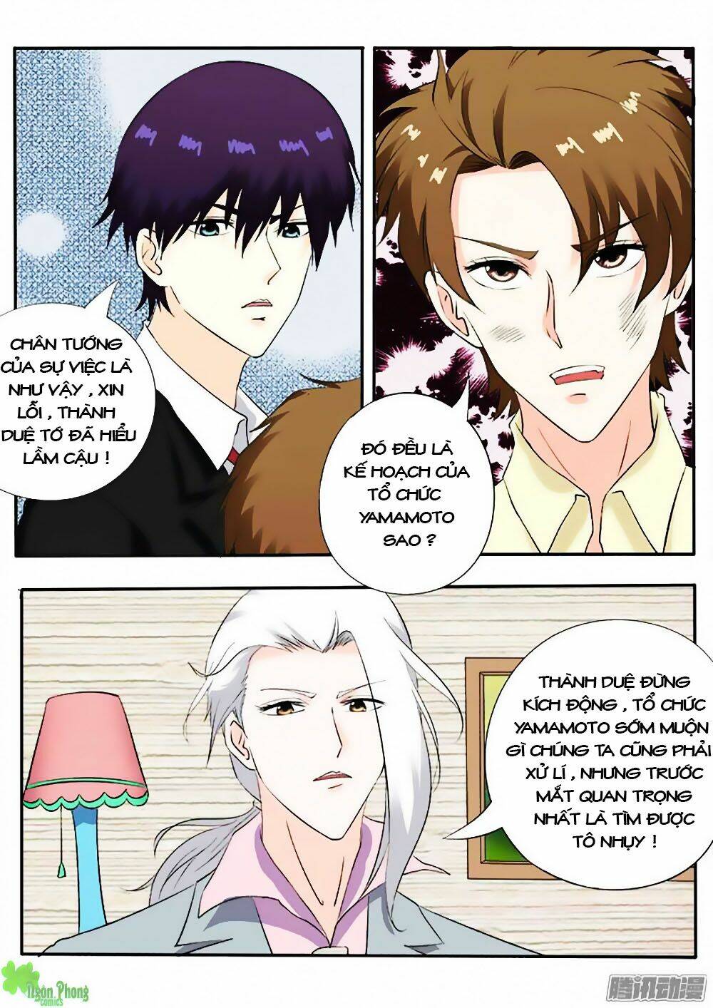 bạn trai hắc đạo của tôi chapter 133 4