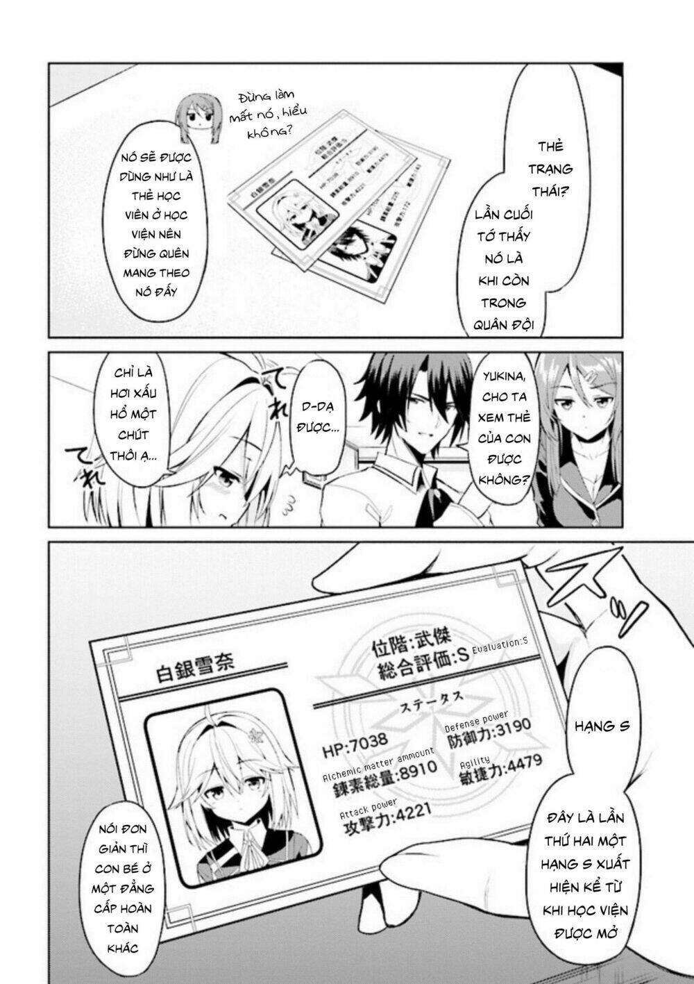 risou no musume nara sekai saikyou demo kawaigatte kuremasuka chapter 1.2 14