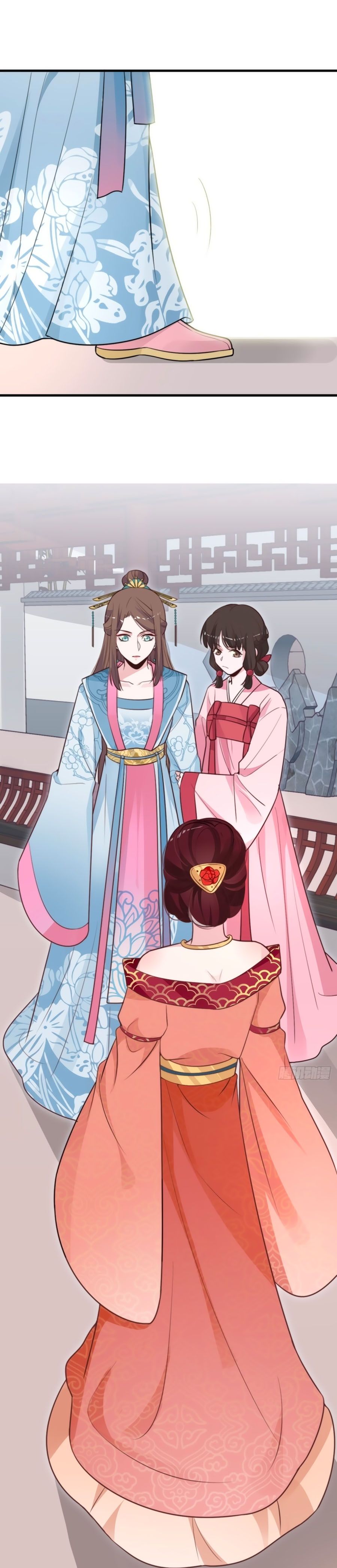 cung đấu live chapter 46 22