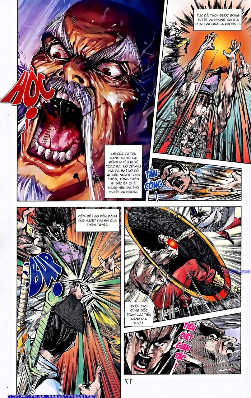 thiên tử truyền kỳ 2 - tần vương doanh chính chapter 66 3