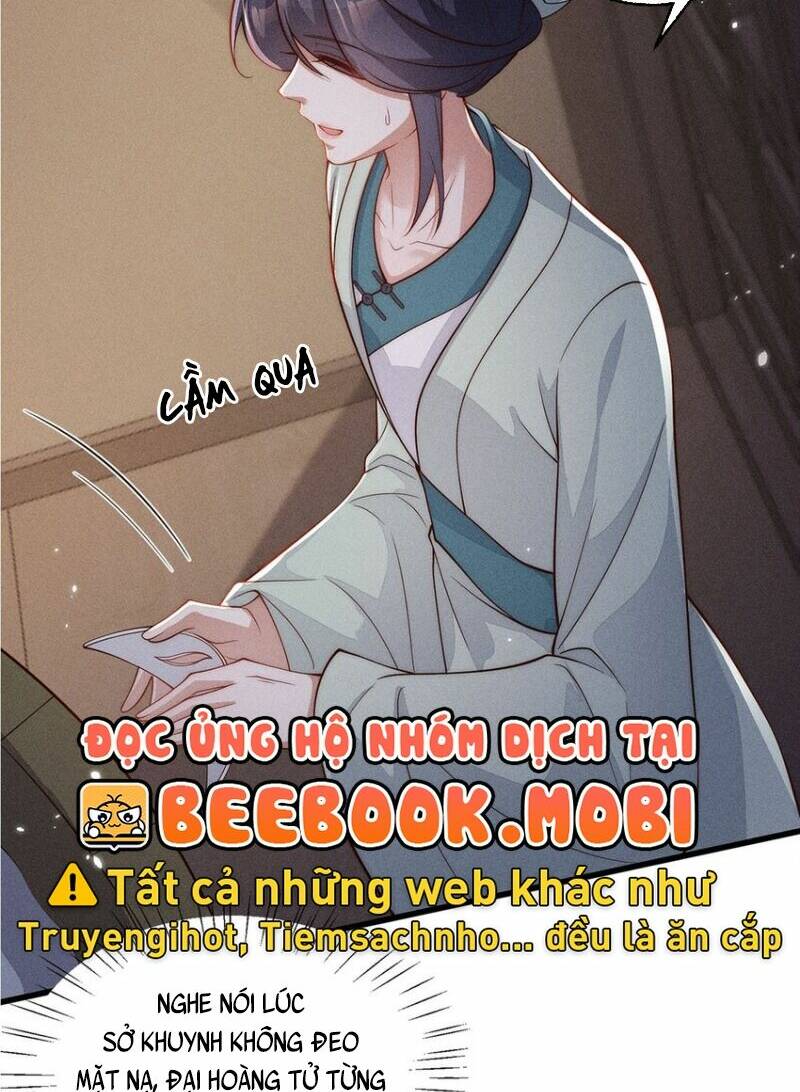 tái sinh trở lại : ta trở thành độc y thái tử phi chapter 54 32