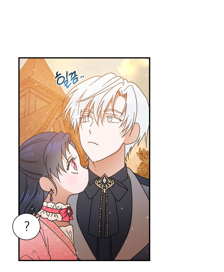 lady baby chapter 191.1 25