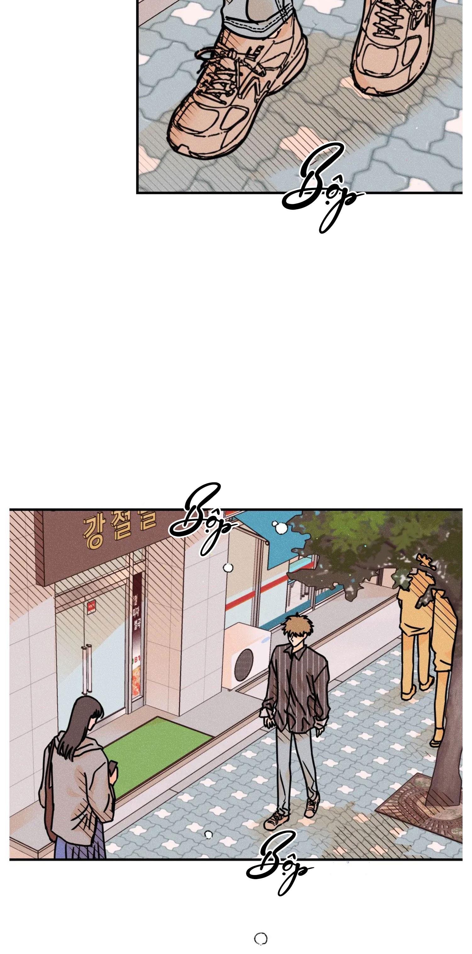 punk dunk funk chapter 44 26