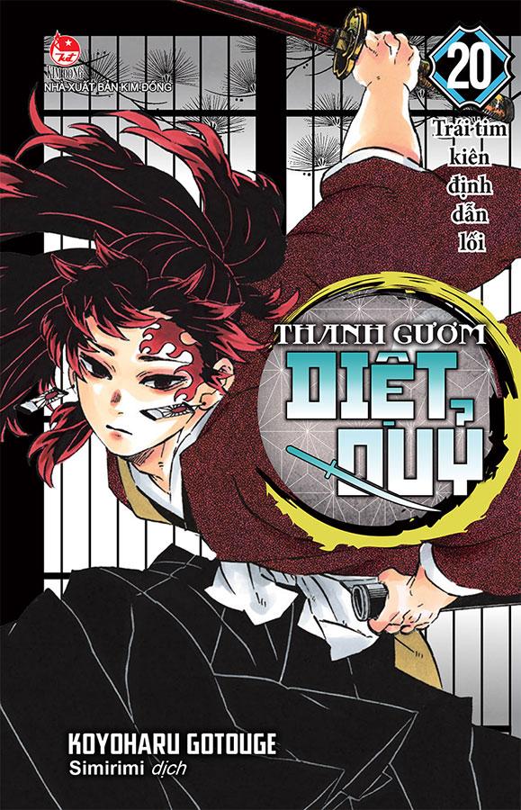 Thanh Gươm Diệt Quỷ  - Tập 20